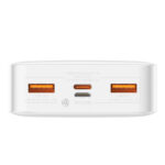20W (white)