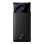 20W (black)