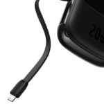 20W (Black)
