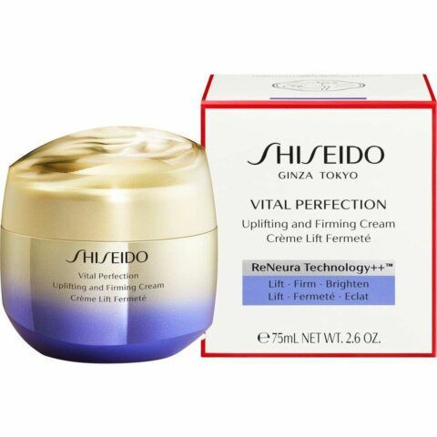 Θεραπεία Προσώπου Για Σύσφιξη Shiseido 768614164524 75 ml