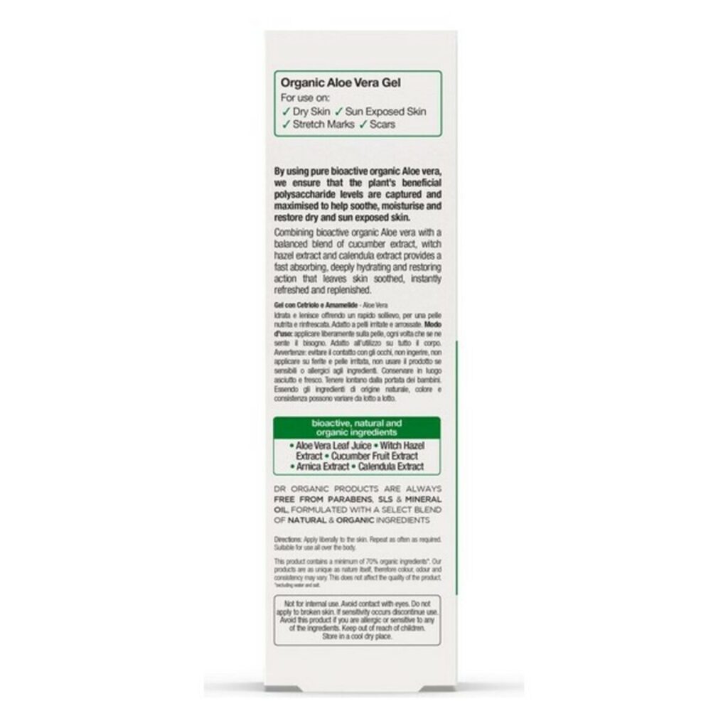 Ενυδατικό Αφρόλουτρο με Αλόη Βέρα Dr.Organic Aloe Vera 200 ml
