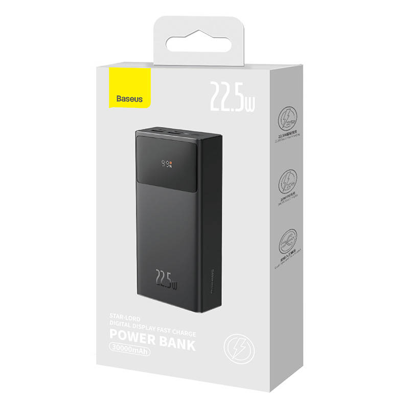 USB