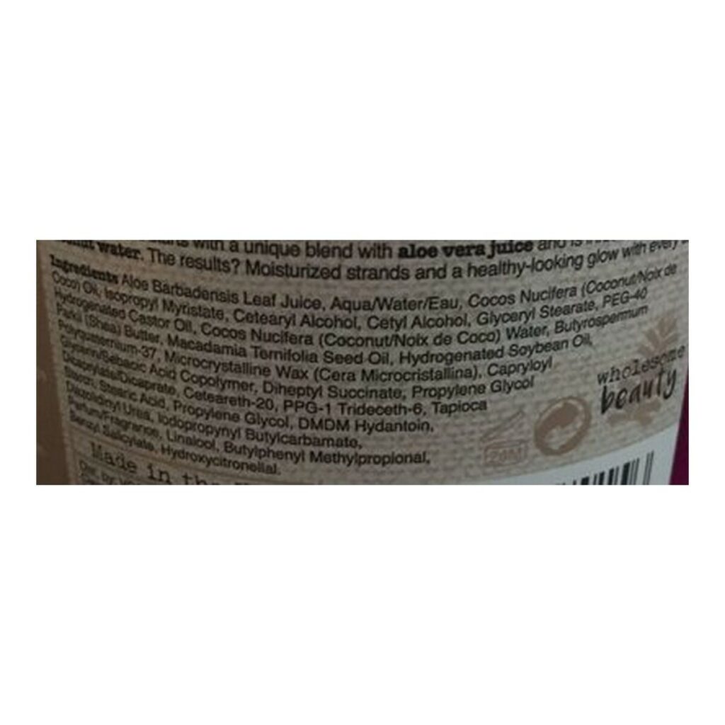 Μάσκα Αναζωογόνησης Maui Βούτυρο Καριτέ (340 g)