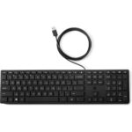 Πληκτρολόγιο HP 320K WD KBD EUROPE - ENGLISH Qwerty UK