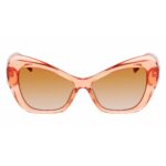 Γυναικεία Γυαλιά Ηλίου Karl Lagerfeld KL6076S-800