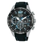Ανδρικά Ρολόγια Pulsar PZ5073X1 (Ø 45 mm)