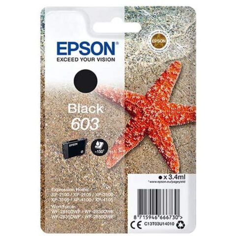Αυθεντικό Φυσίγγιο μελάνης Epson C13T03U14020 Μαύρο