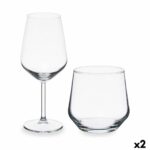 Ρύθμιση Allegra Ποτήρια Κρασιού Γυαλιά (x2)