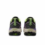 Παπούτσια για Tρέξιμο για Ενήλικες New Balance Fresh Foam X Hierro V7 Μπεζ Άντρες
