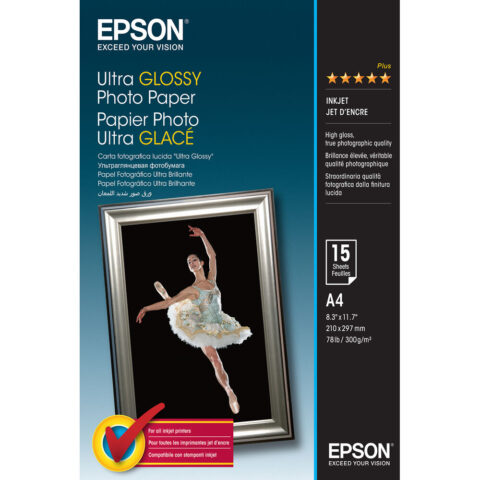 Γυαλιστερό Φωτογραφικό Χαρτί Epson C13S041927 A4