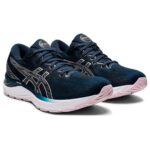 Γυναικεία Αθλητικά Παπούτσια Asics Gel-Cumulus 23 W Σκούρο μπλε