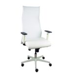 Καρέκλα Γραφείου Sahuco P&C B354BRP Λευκό