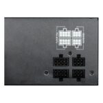 Τροφοδοσία Ρεύματος CoolBox DG-PWS600-MRBZ ATX 600W RGB Μαύρο Ø 12 cm x 1
