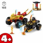 Playset Οχημάτων Lego 71789