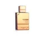 Άρωμα Unisex Al Haramain EDP Amber Oud Ruby Edition 120 ml