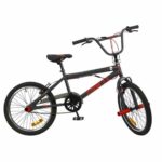 Παιδικό ποδήλατο Toimsa   20" + 7 Ετών