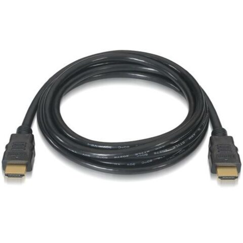 Καλώδιο HDMI Aisens A120-0120 1