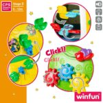 Παιδικό παιχνίδι Winfun x2 34 x 24 x 34 cm