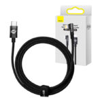 Baseus USB-C to Lightning MVP 20W 2m Cable (Black)