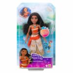 Κούκλα Princesses Disney HMG14