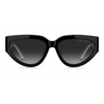 Γυναικεία Γυαλιά Ηλίου Marc Jacobs MARC 645_S