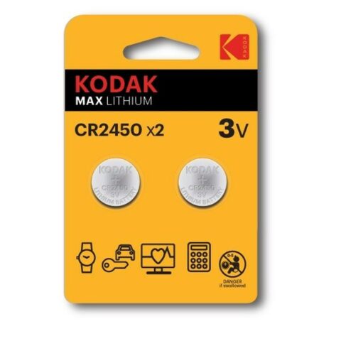 Μπαταρίες Kodak CR2450 3 V (x2)