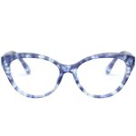 Γυναικεία Σκελετός γυαλιών Ralph Lauren RA 7116