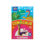 3D Παζλ Plesiosaur Δεινόσαυροι