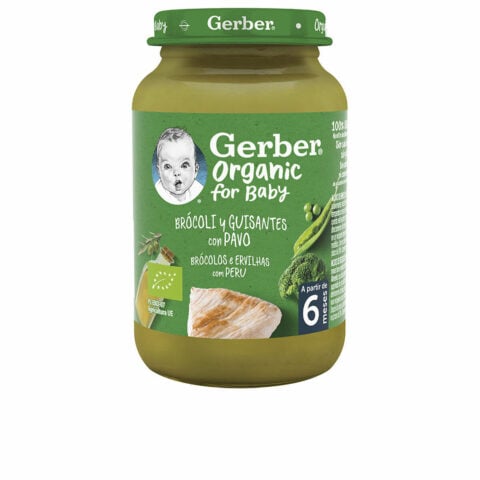 Ποτίτο Nestlé Gerber Organic Pavo Αρακάς Μπρόκολο 190 g