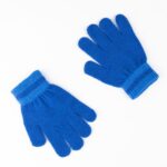 Γάντια και Κασκόλ Gaiter Sonic 3 Τεμάχια Μπλε