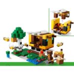 Παιχνίδι Kατασκευή Lego