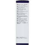 Ορός Προσώπου Elemis Peptide4 Antioxidant Hydra 30 ml