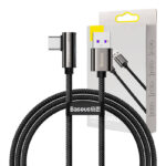 1m (black)