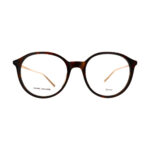 Γυναικεία Σκελετός γυαλιών Marc Jacobs MARC437-086-50