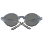 Ανδρικά Γυαλιά Ηλίου Try Cover Change TH500-01-47 Ø 47 mm