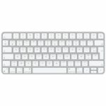 Πληκτρολόγιο Apple MK2A3F/A Ασημί γαλλικά AZERTY