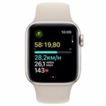 Smartwatch Apple MR9V3QL/A Λευκό Μπεζ 40 mm