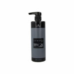 Μάσκα Mαλλιών Schwarzkopf Chroma ID