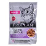 Γατοτροφή Purina Pro Plan Delicate 85 g