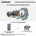 Smartwatch Samsung 8806095038773 Ασημί