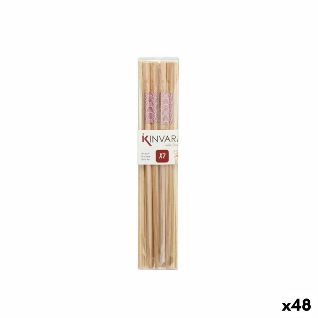 Σετ σούσι Καφέ Bamboo (48 Μονάδες)