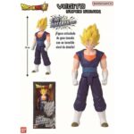 Αρθρωτό Σχήμα Dragon Ball Limit Breaker Series Super Saiyan Vegito 30 cm