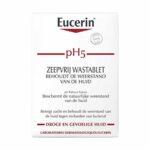Σαπούνι Eucerin 868780 100 g