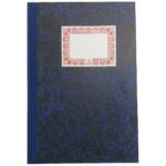 Λογιστικό Bιβλίο DOHE 100 Φύλλα Μπλε A4