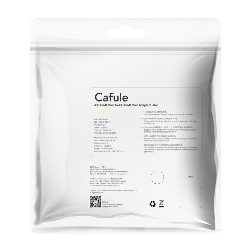 Baseus Καλώδιο 4KHDMI Male σε 4KHDMI Male Cafule 3m (Μαύρο)