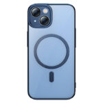 Baseus Μαγνητική Θήκη Glitter και Προστατευτικό Οθόνης Tempered Glass για iPhone 14 Plus (Μπλε/Διαφανές)