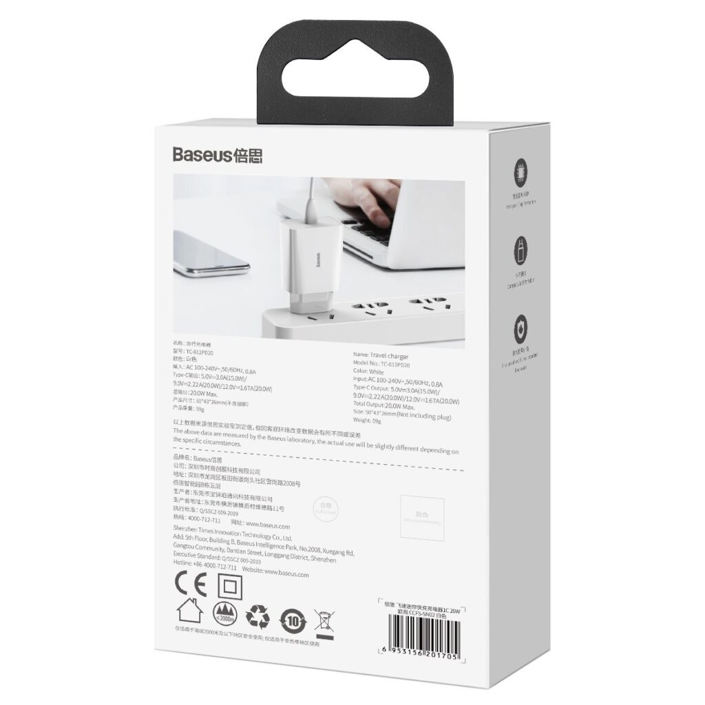 Ładowarka sieciowa Baseus Speed Mini Quick Charger