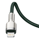 20W