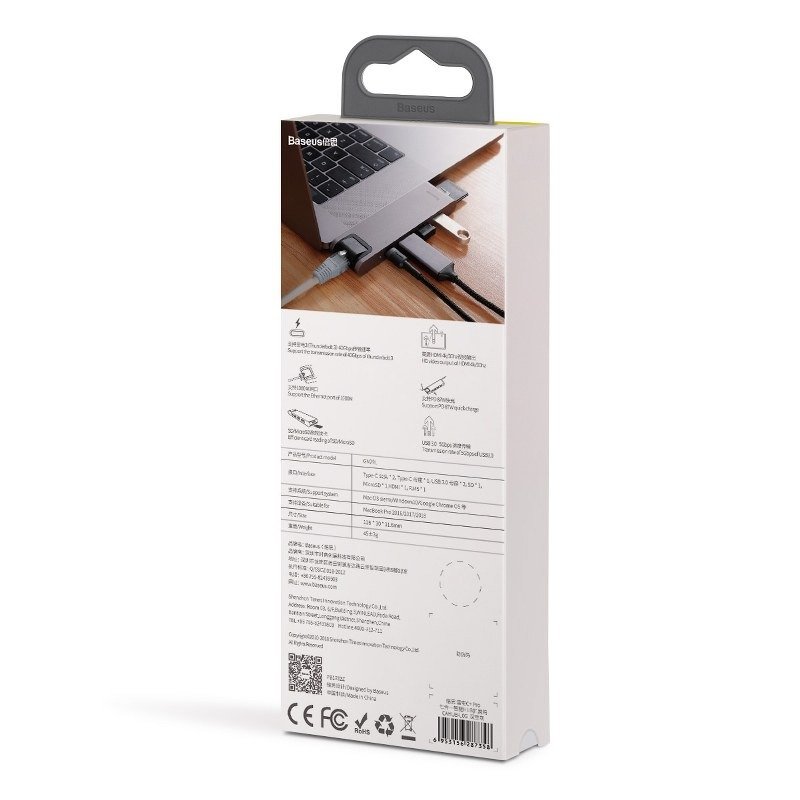 Baseus Hub Adapter 7 σε 1 για MacBook (Γκρι)