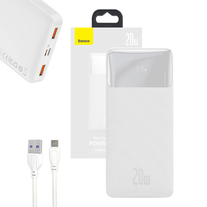 20W (Λευκό)